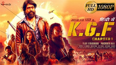 kgf ch 1 hindi|kgf chapter 1 full movie in hindi.